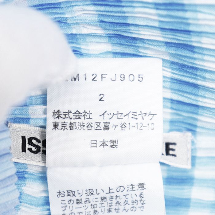 SALE【新品同様】ISSEY MIYAKE イッセイミヤケ カットソー ギンガム
