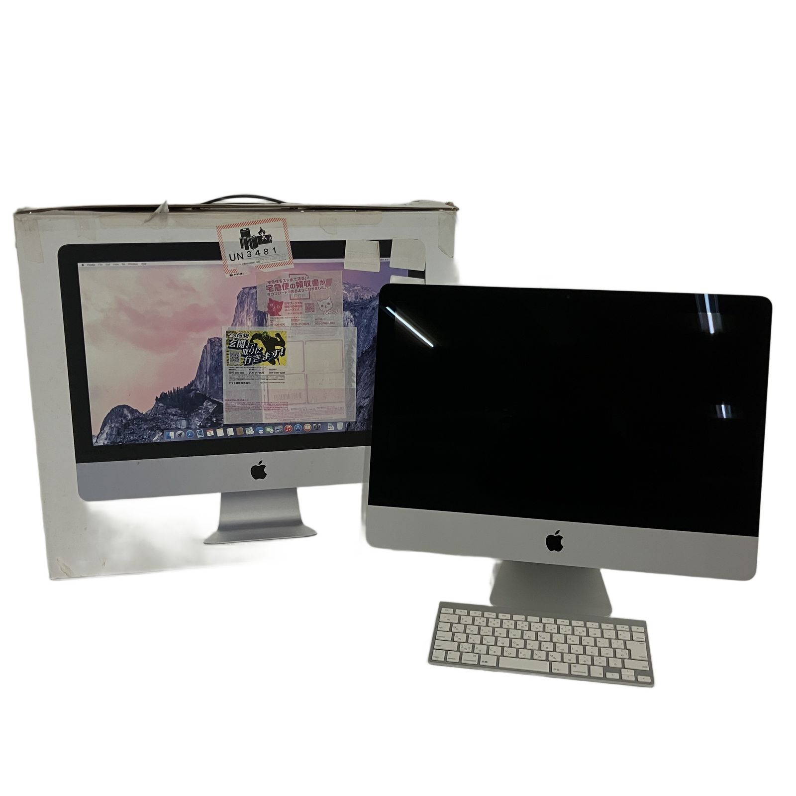 Apple iMac A1418 21.5インチ 2014 i5 4260U メモリ8GB HDD500GB 一 