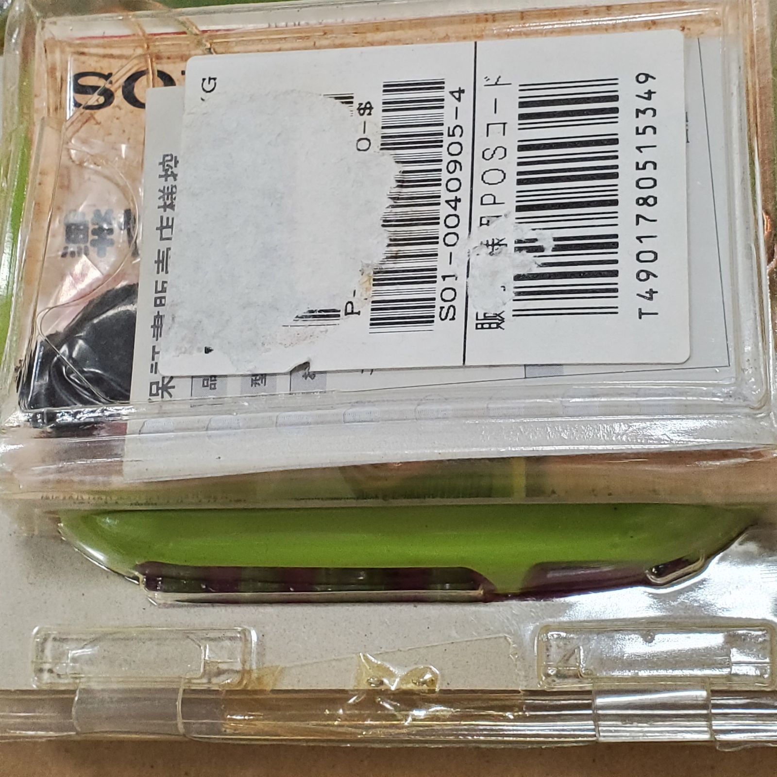 MK76【ER263】SONY カセット ウォークマン WM-EQ7 ビーンズ Beans 動作