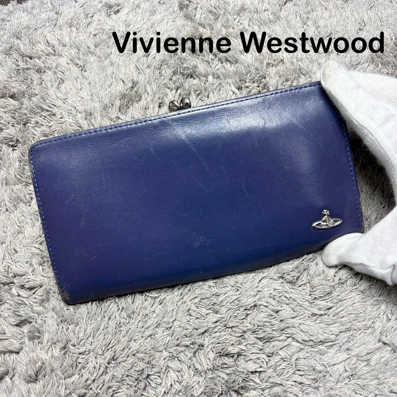 Vivienne Westwood ヴィヴィアンウエストウッド 長財布 レザー がま口 