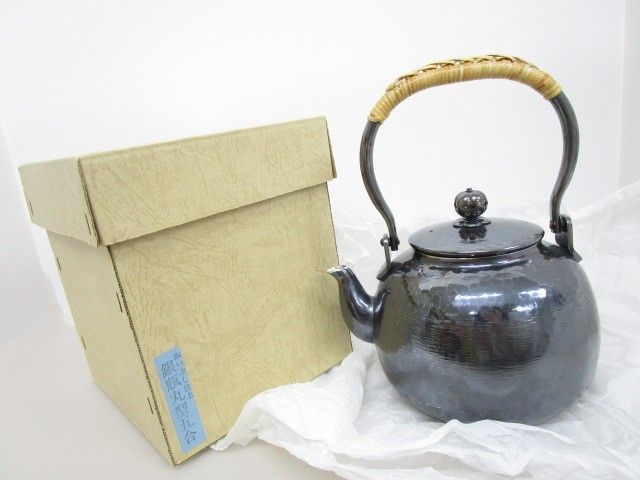 送料無料】☆新品未使用☆茶道具 銀瓶丸型五合 銀いぶし仕上げ 刻印 元 