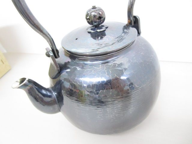 送料無料】☆新品未使用☆茶道具 銀瓶丸型五合 銀いぶし仕上げ 刻印 元 