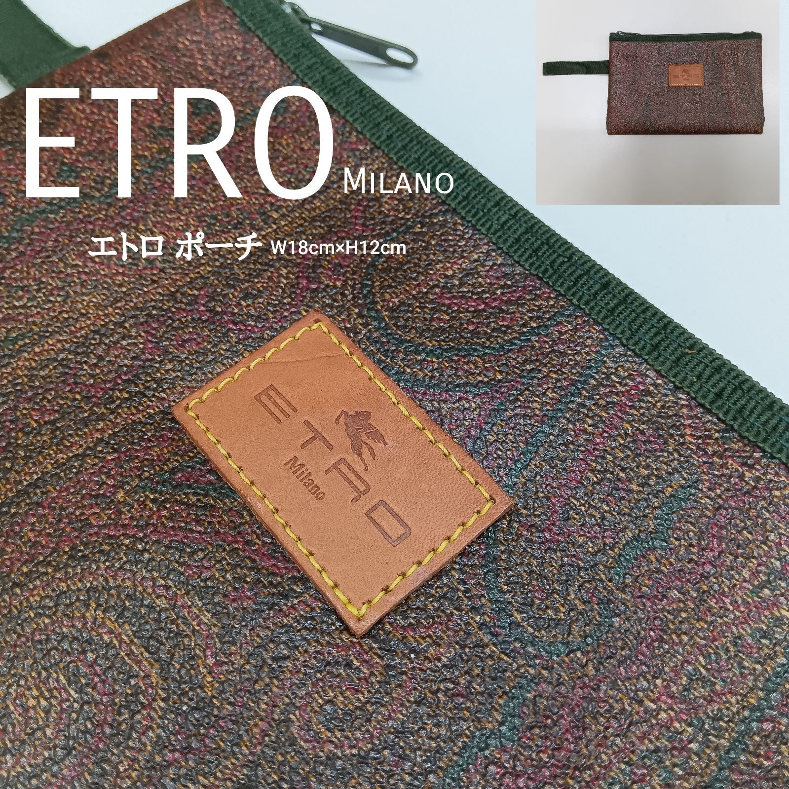 ETRO milano エトロ ポーチ ／ ウォレット・ケース ／ ミニバッグ 
