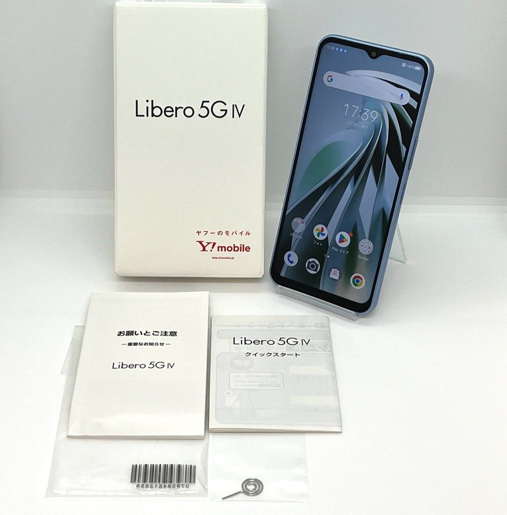 新品同様】Libero 5G IV A302ZT SIMフリー 128GB ブルー - メルカリ
