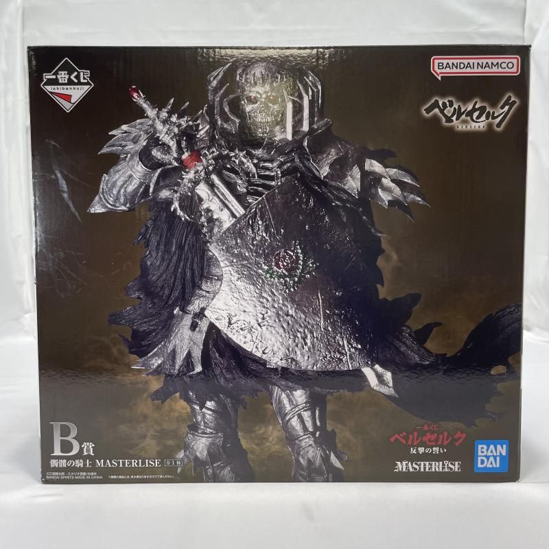 中古】未開封)BANDAI 一番くじ B賞 髑髏の騎士 MASTERLISE フィギュア