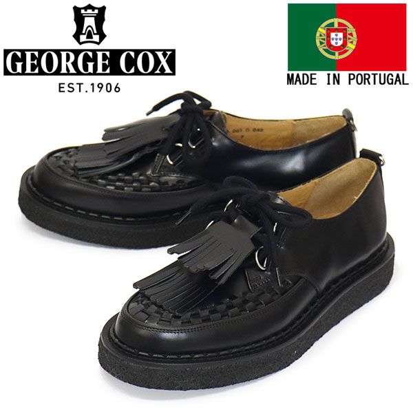 GEORGE COX - 英国製 ラバーソールブーツ 本革 27 UK8 ジョージ George