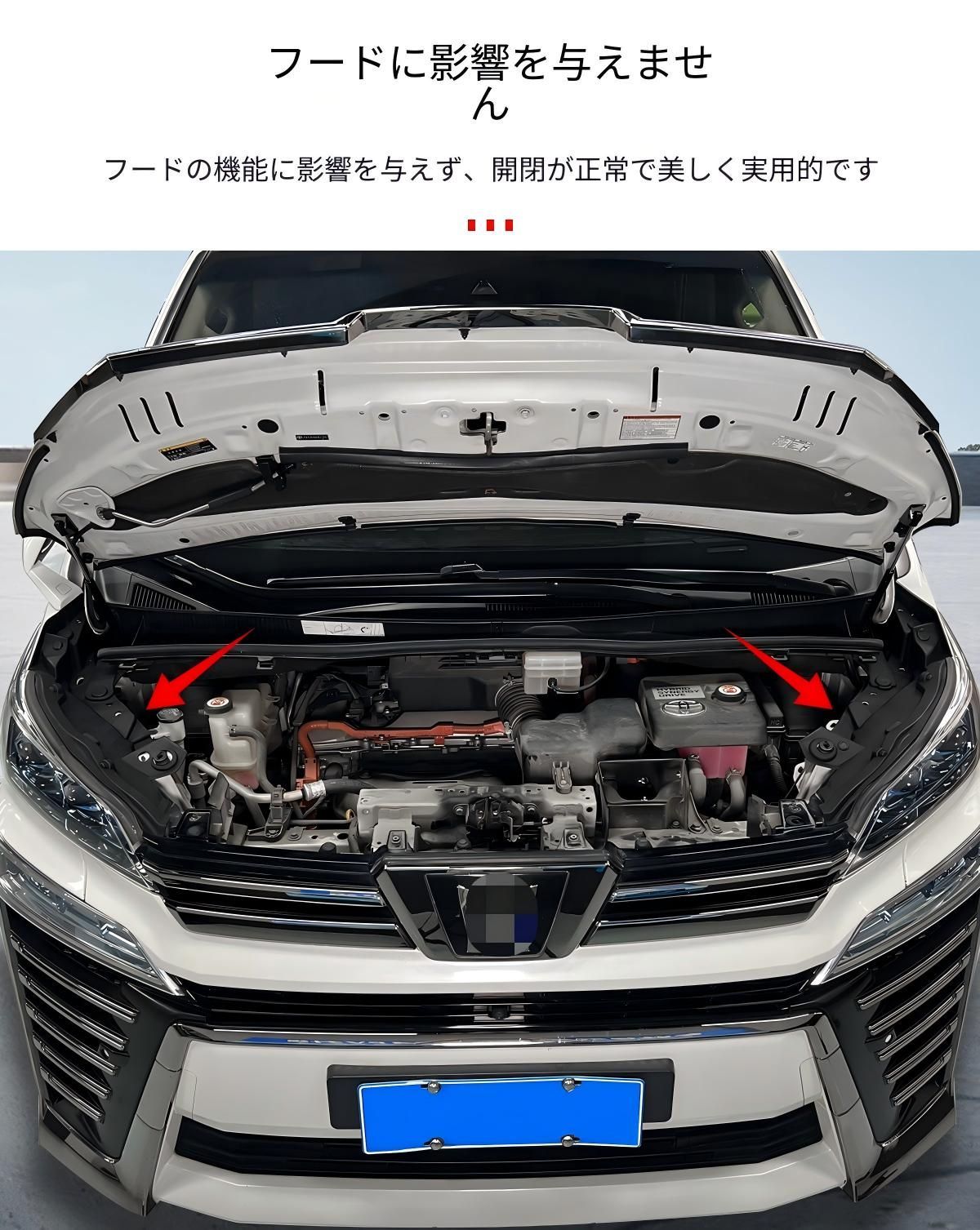 トヨタ アルファード ALPHARD ヴェルファイア VELLFIRE 30/35対応