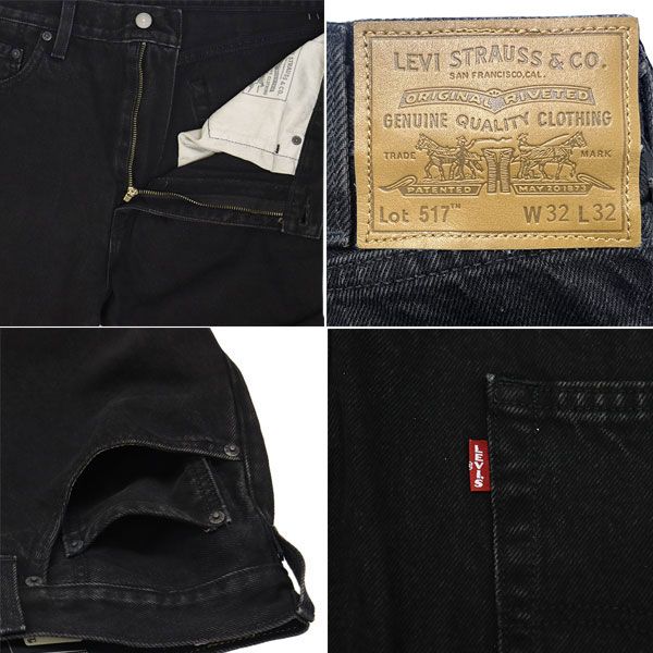 Levi's (リーバイス) 00517-0244 517 ブーツカットジーンズ ブラック