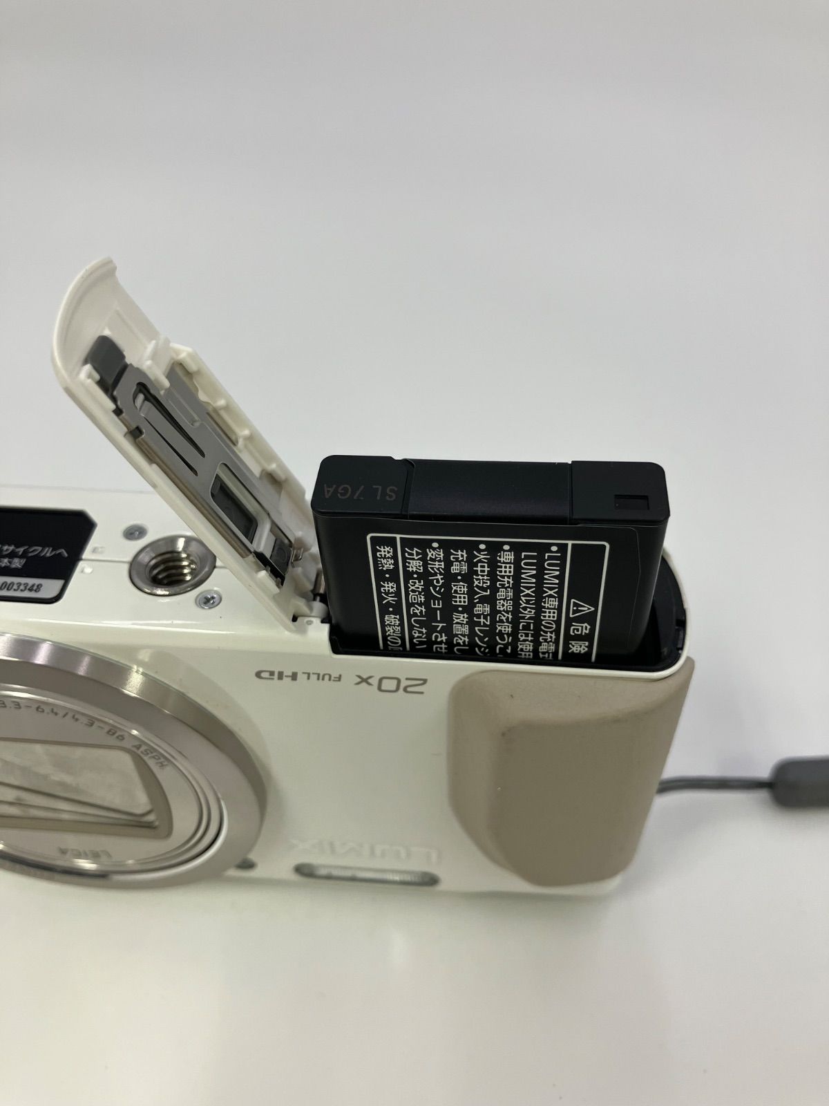 CC907 Panasonic LUMIX DMC-TZ40 パナソニック コンパクトデジタル