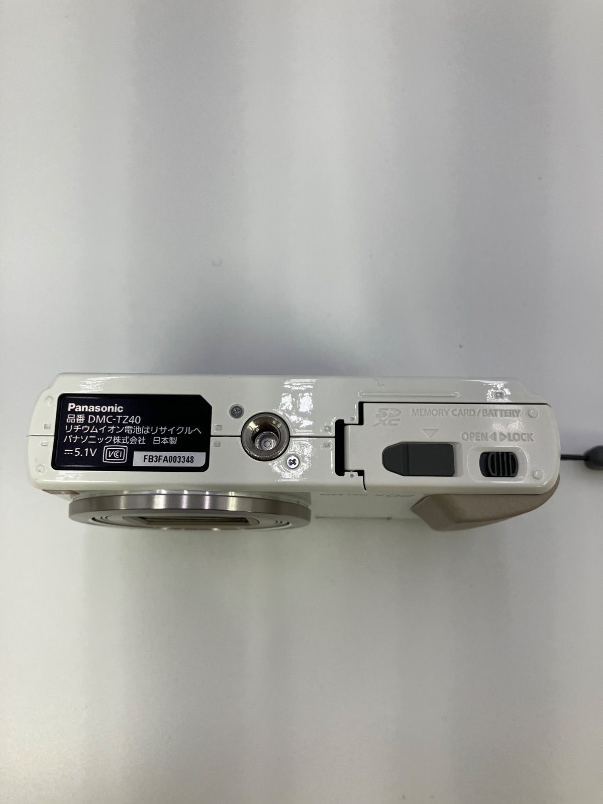 CC907 Panasonic LUMIX DMC-TZ40 パナソニック コンパクトデジタル