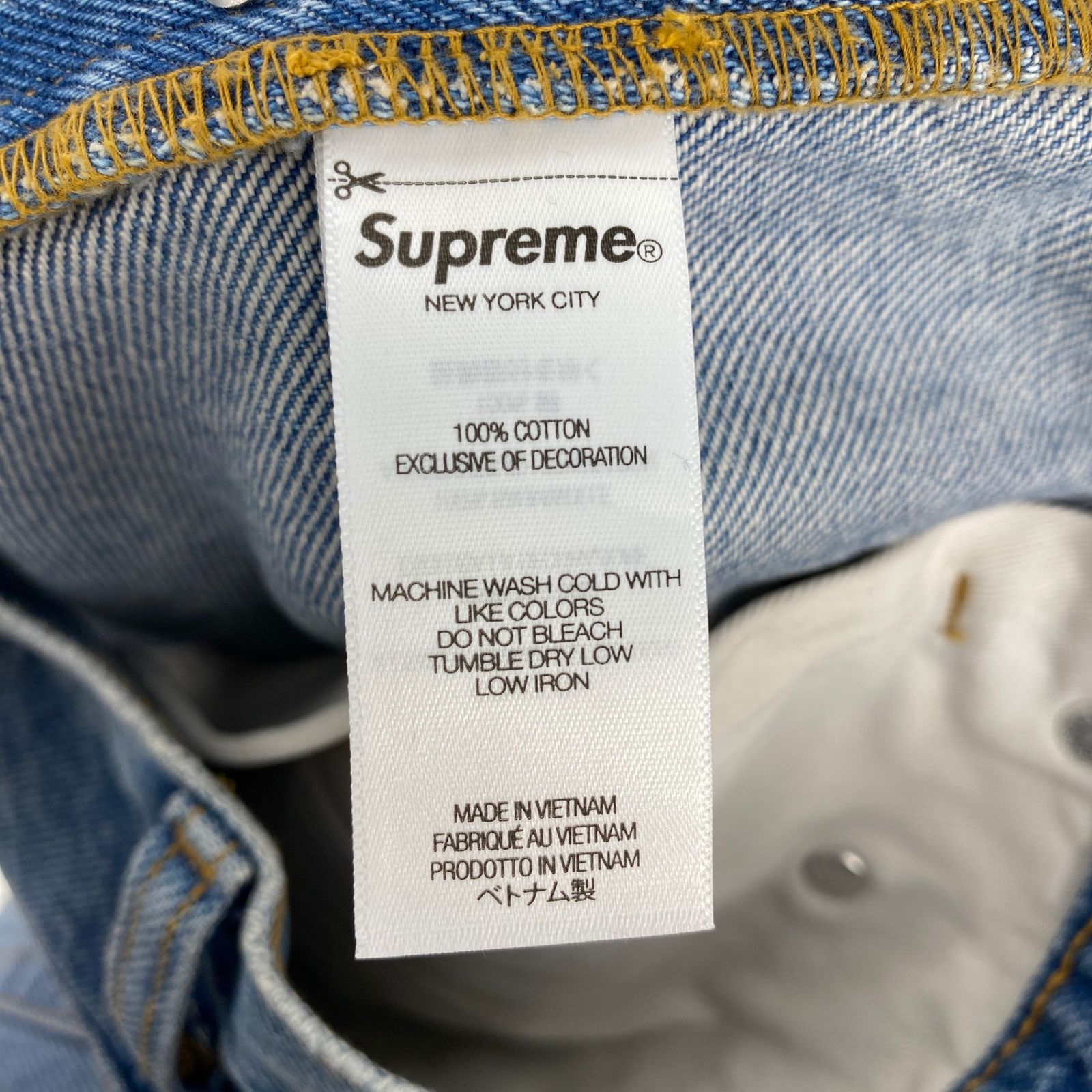 SUPREME Regular Jean Washed Indigo メンズ M 水色系【中古】 - メルカリ