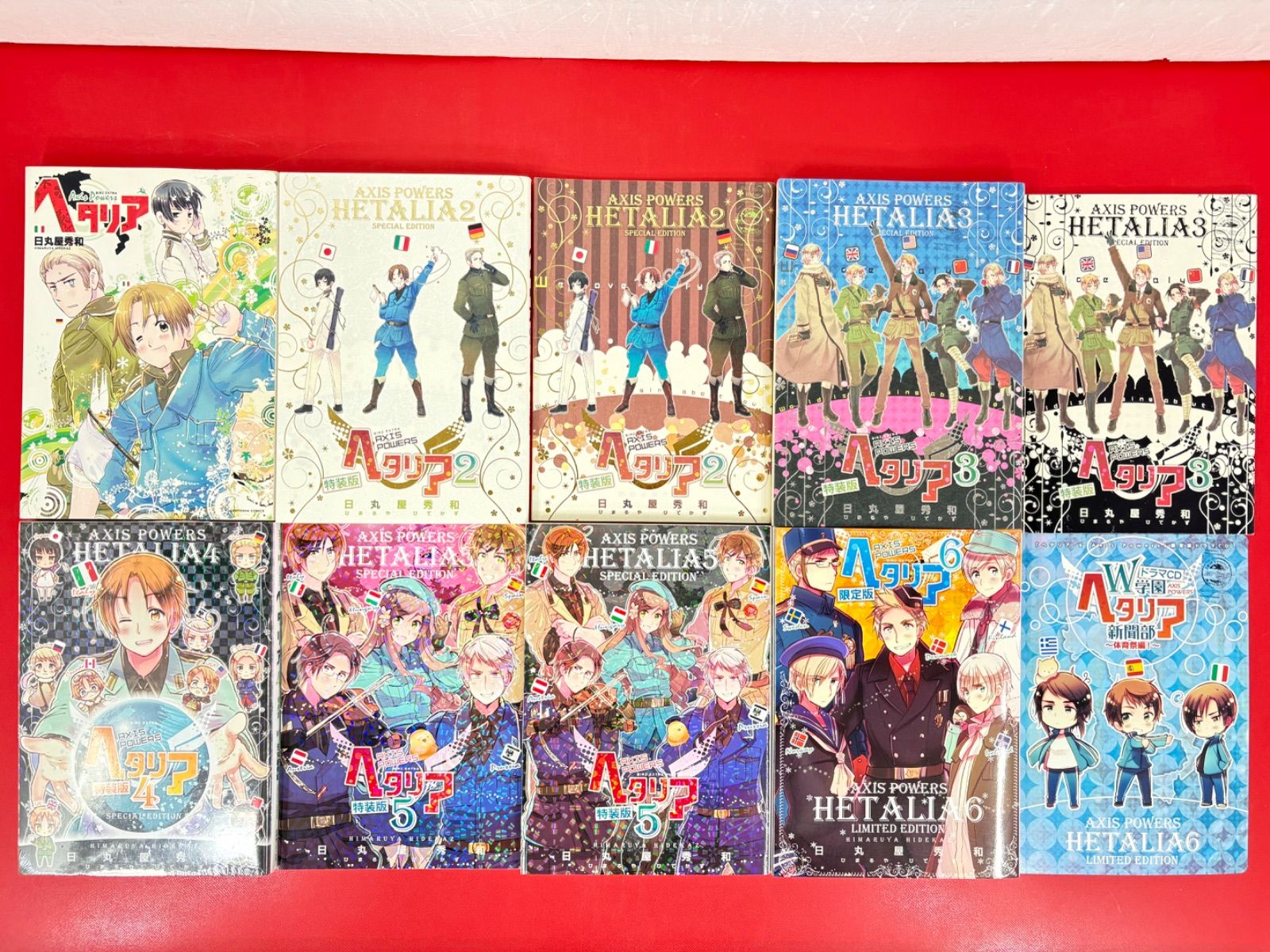 漫画コミック【ヘタリアAXIS POWERS1-6巻（2-5特装版）（6巻限定版