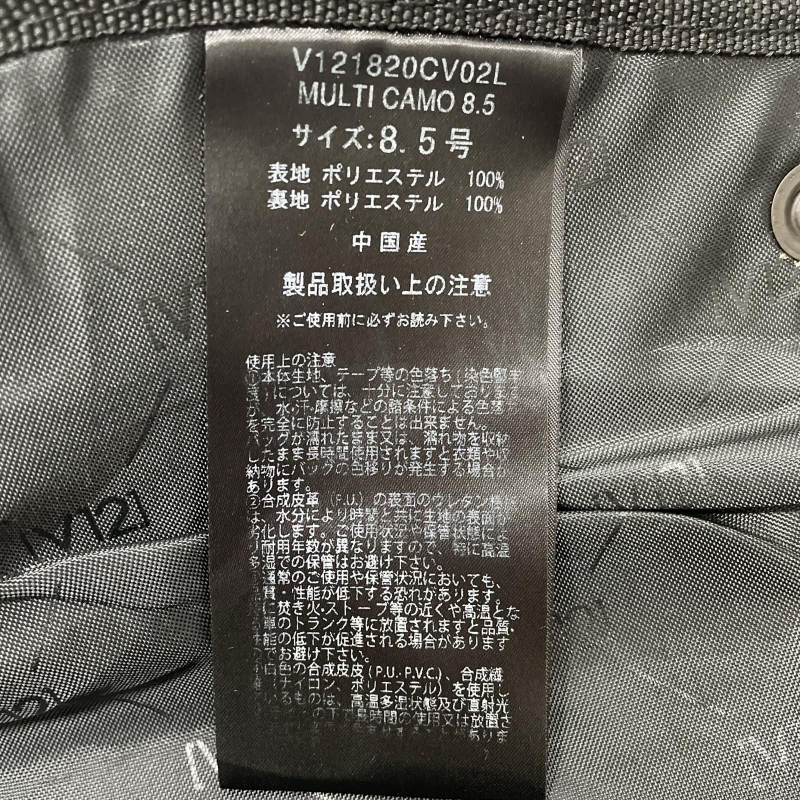 ヴィ