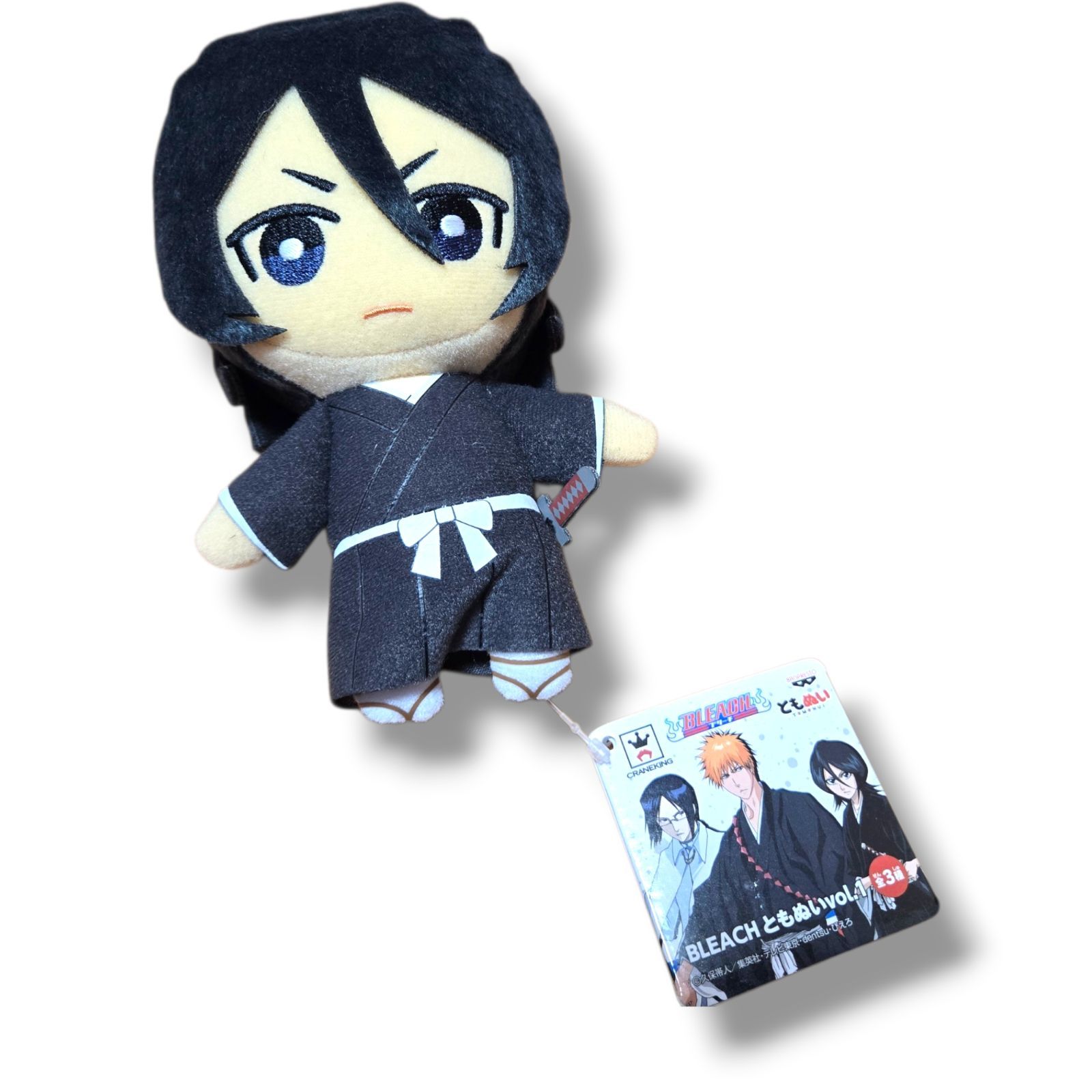 S80【タグ付き】BLEACH ともぬい vol.1 朽木ルキア ぬいぐるみ