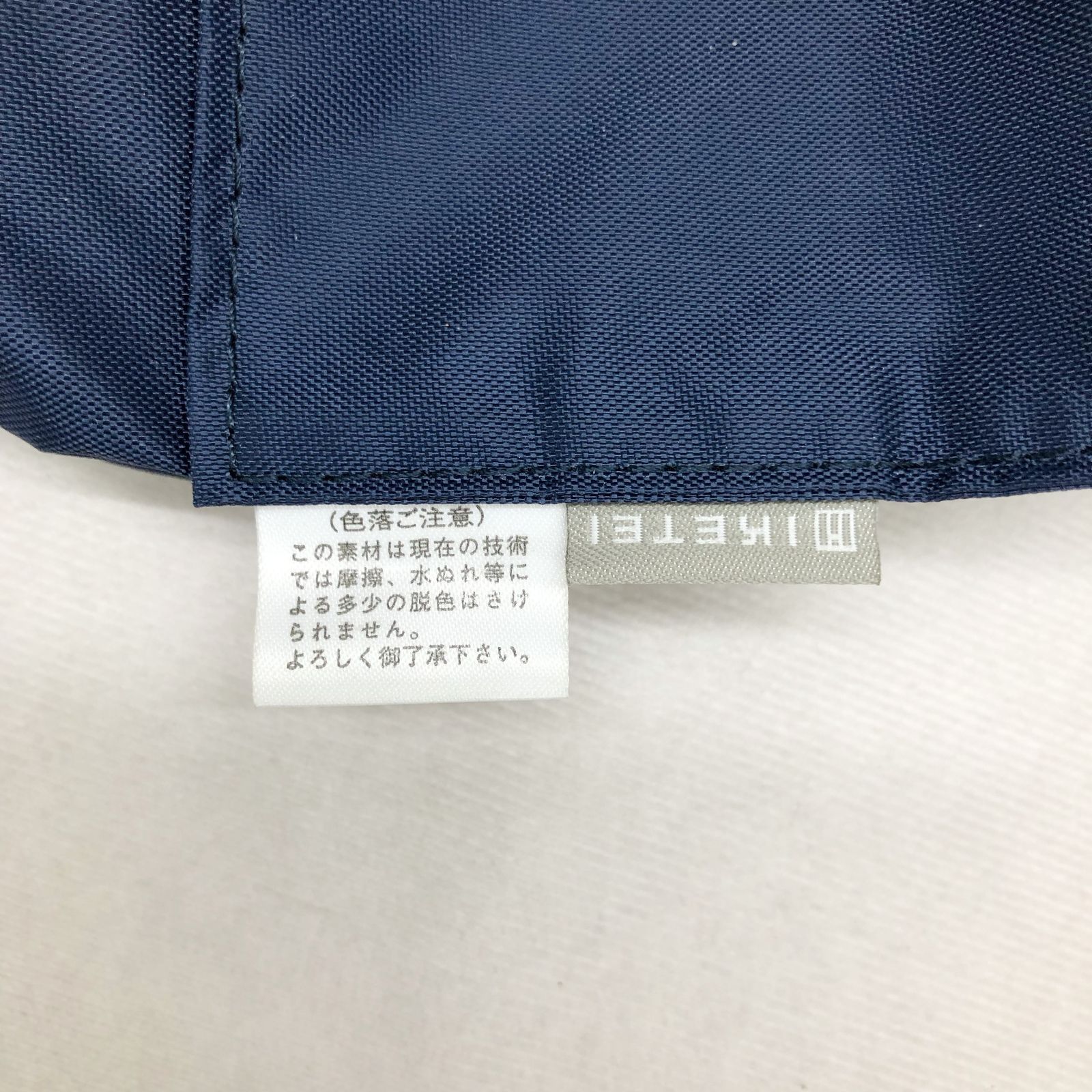 CASTELBAJAC カステルバジャック ショルダーバッグ モノグラム 刺繍 ロゴ ファスナー ブラック レディース 鞄 _219067 ...