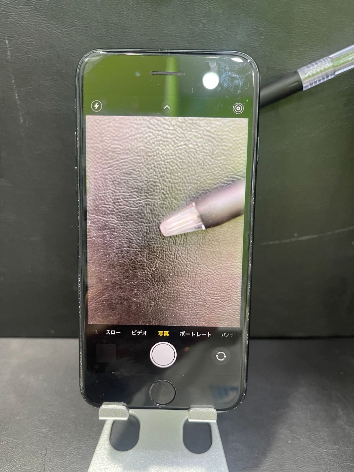 本日限定価格iPhone SE 第3世代 64GB ミッドナイト SIMフリー 動作確認 
