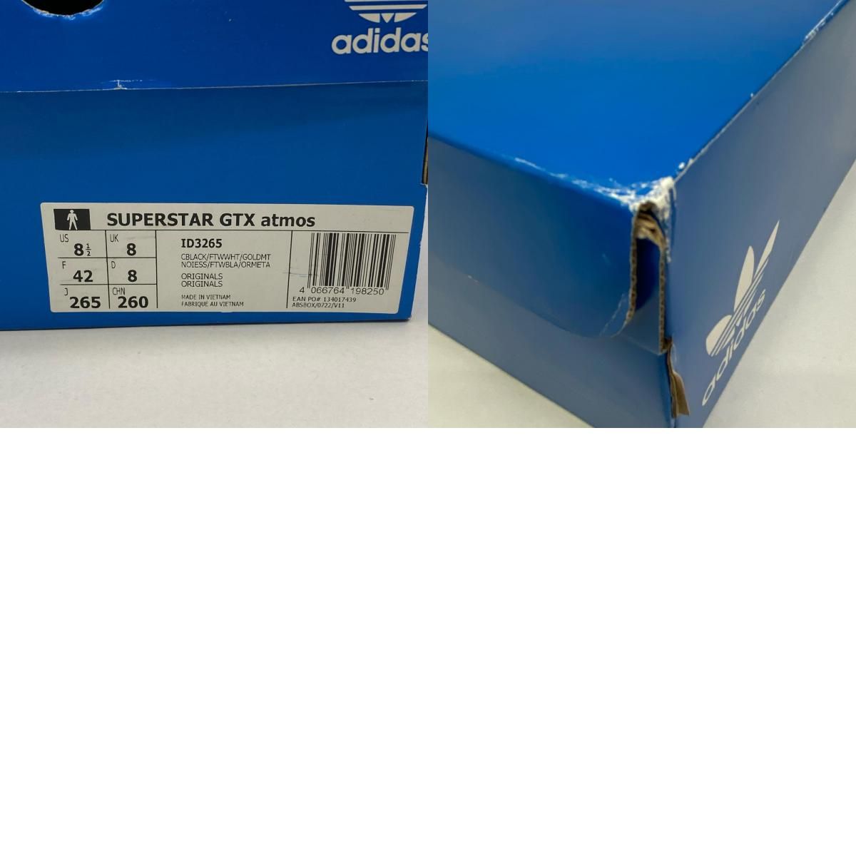 加古川店】 中古 adidas | アディダス スニーカー Superstar 82 GORE