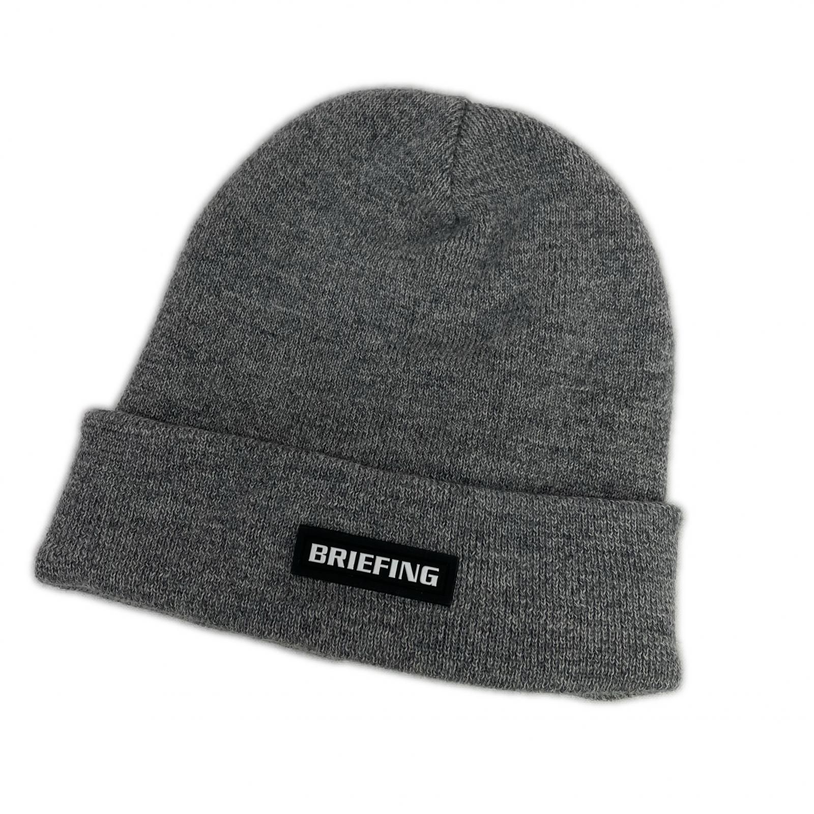 未使用❗️BRIEFING グレーニットキャップ　ビーニー 中古 ブリーフィング BRIEFING ニット帽 フリー グレー ワッチ