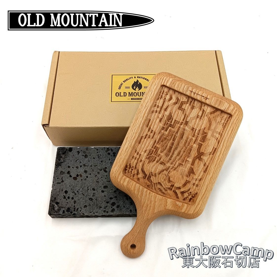 人気商品販売中 OLD MOUNTAIN オールドマウンテン マジックストーン