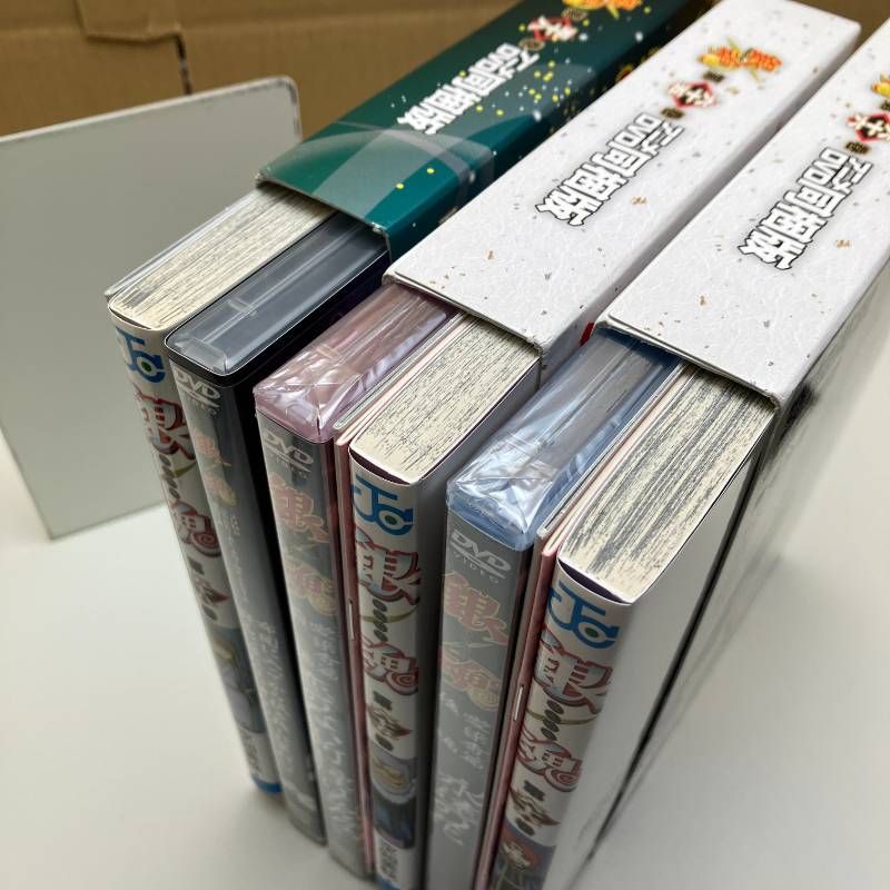 銀魂 第58巻 65巻 66巻 アニメDVD付予約限定版 コミック ? 空知 英秋
