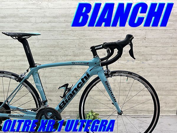 ☆ テルスポ イチ推し!! ほぼ未使用!! BIANCHI OLTRE XR.1 ULTEGRA 