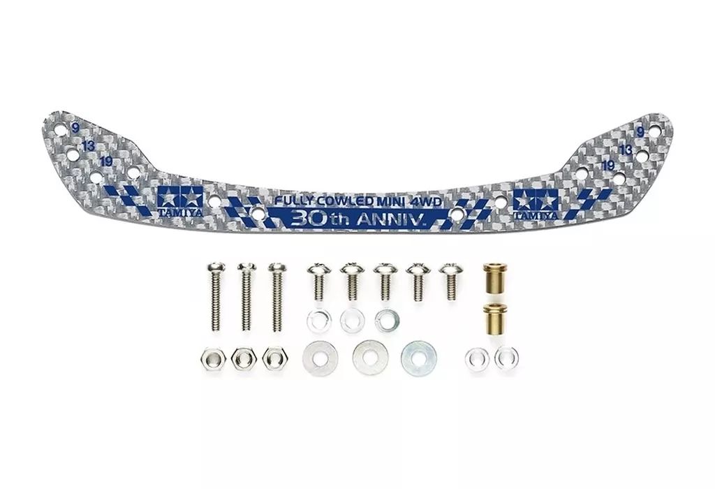 [새상품] 프라모델 HG 카본 프론트 스테이 (1.5mm/실버) 풀카울 미니 4WD 30주년 기념 “미니 4WD 특별 이벤트” [95674]