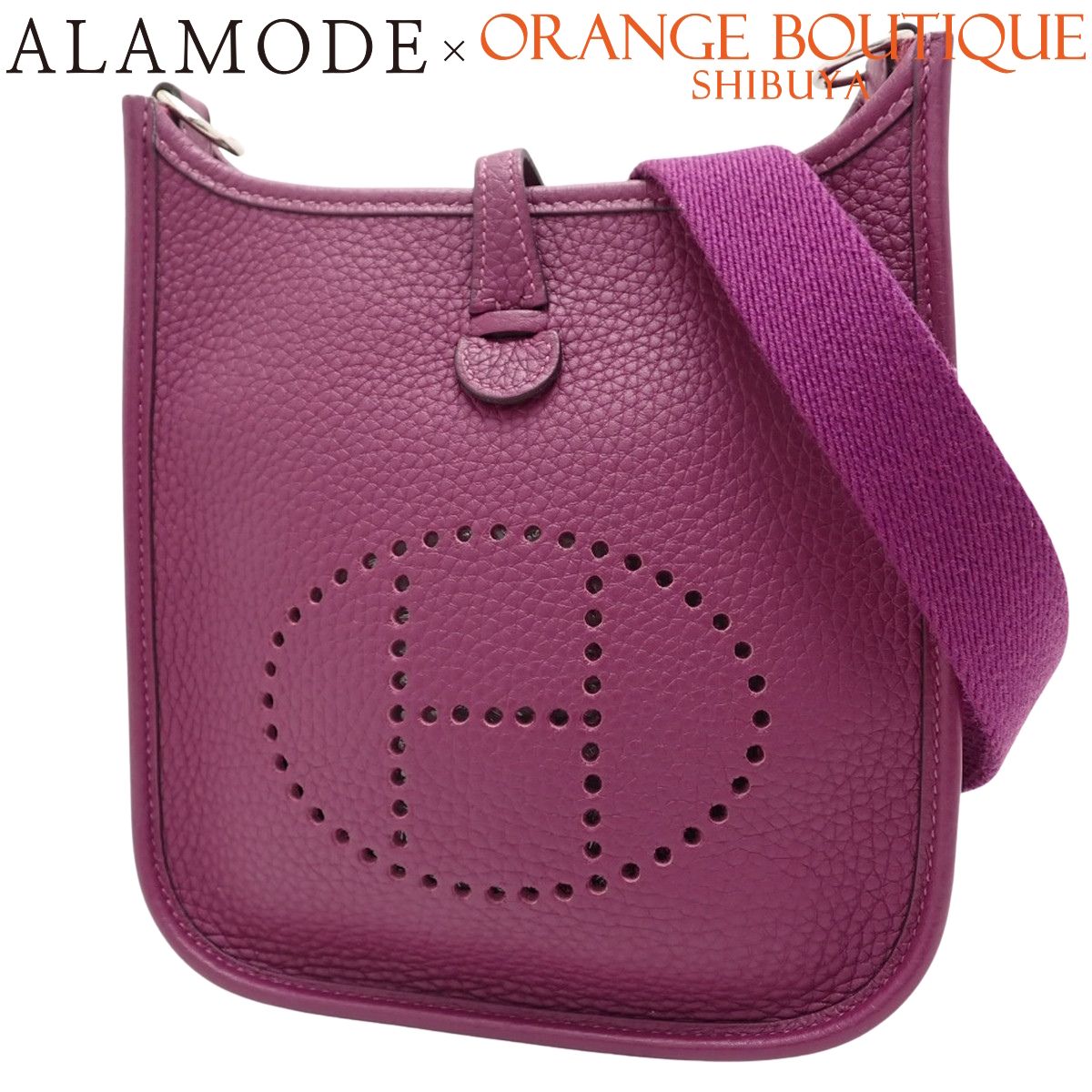 Buy from Japan Easily