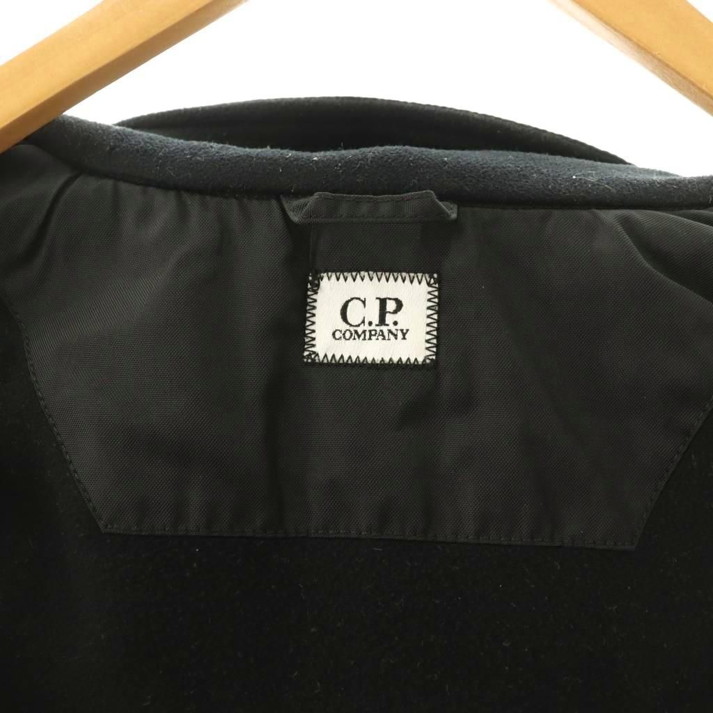 シーピーカンパニー C.P.COMPANY メトロポリスジャケット METROPOLIS