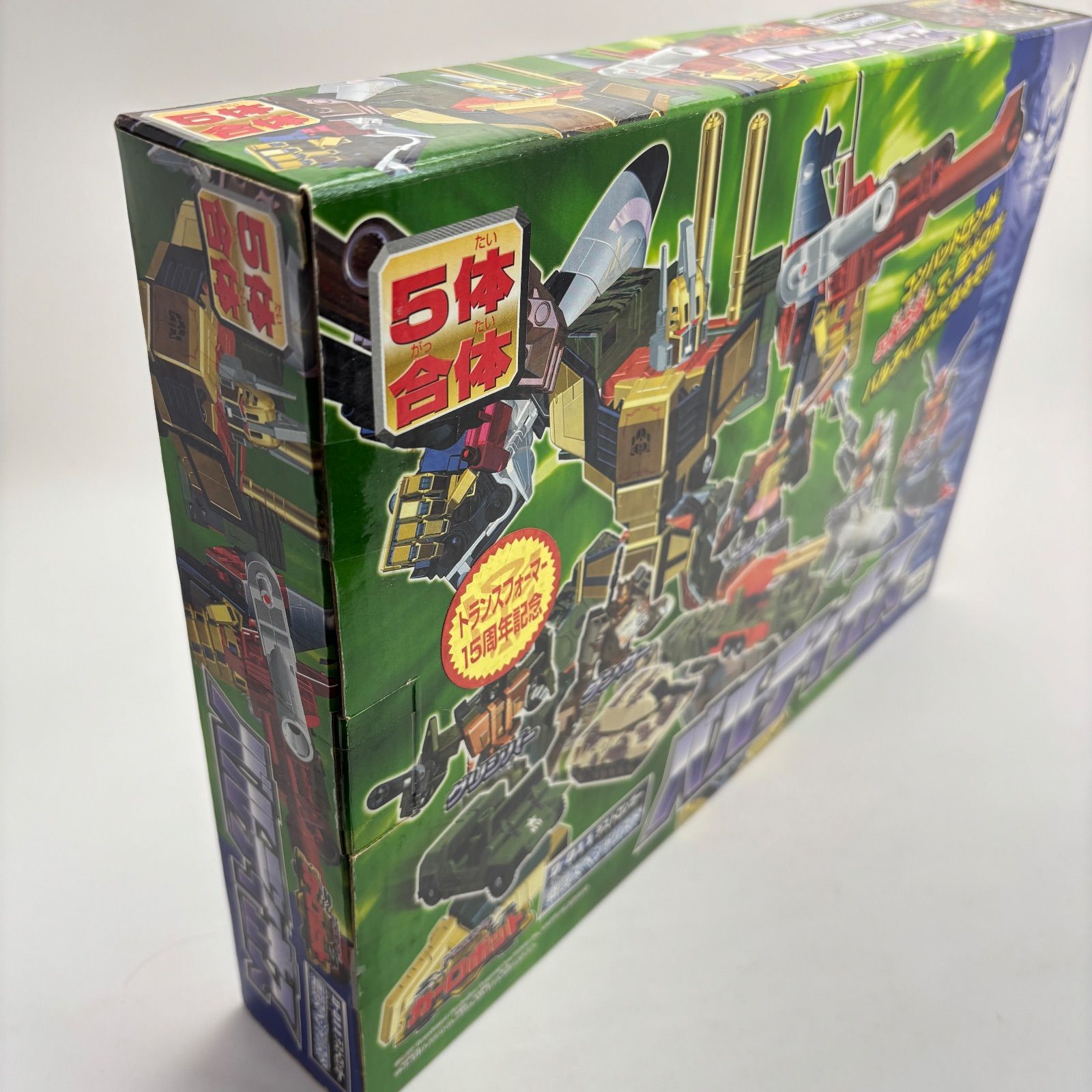 バルディガス トランスフォーマー 15周年記念 カーロボット D-011 デ