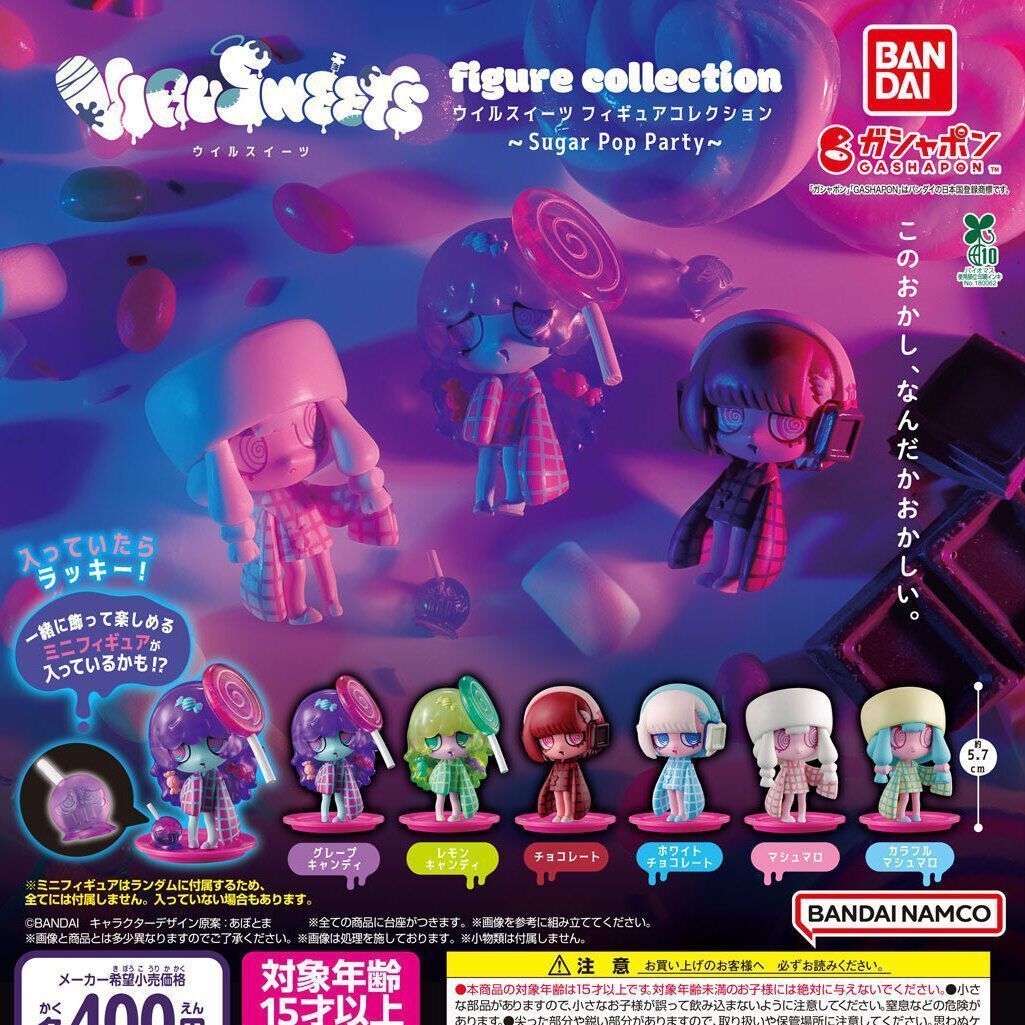 VIRUSWEETS figure collection ～Sugar Pop Party～ 【全6種