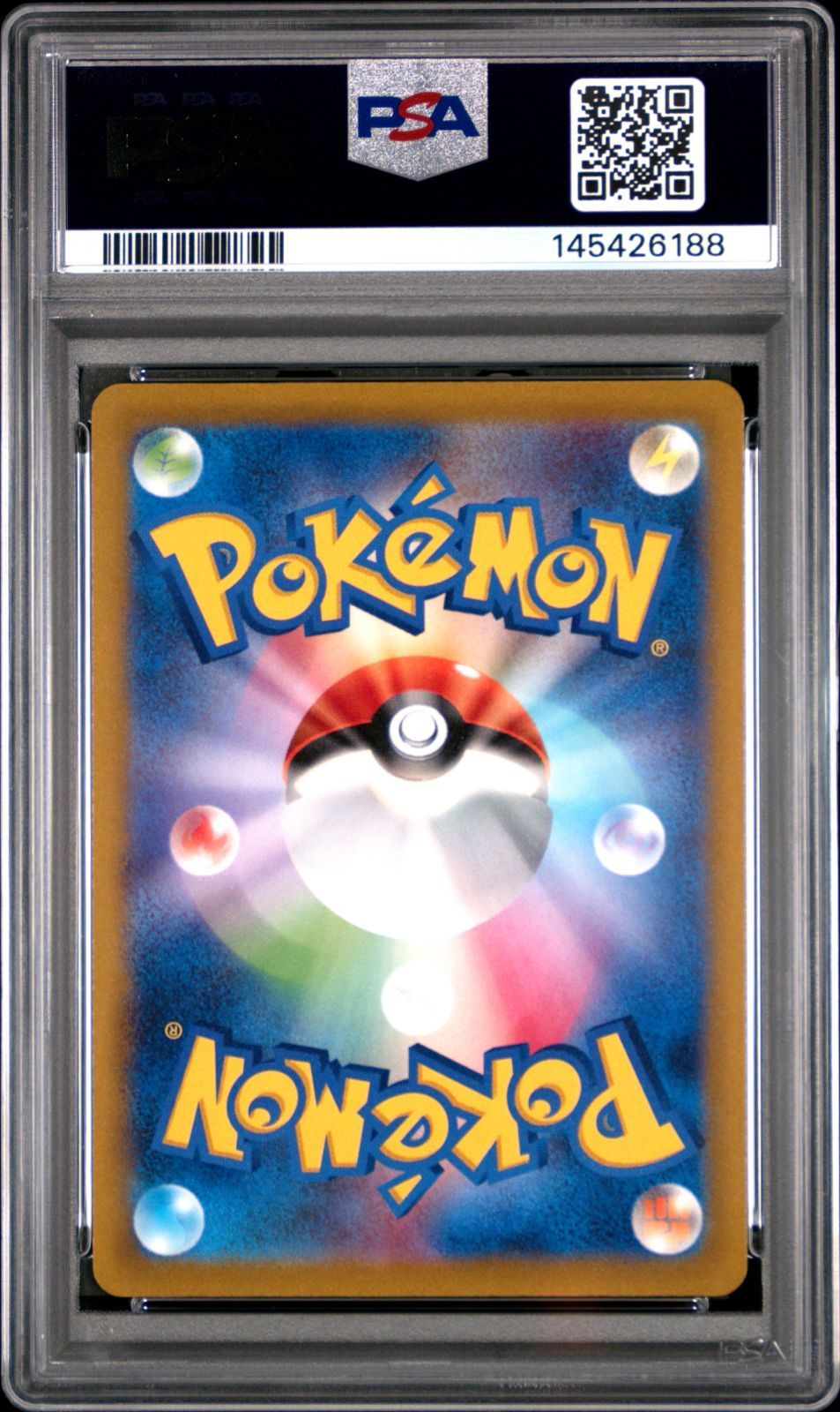 【PSA10】ルギアV：ミステリーボックス PROMO S-P322/S-P PSA10】ルギアv 322/S-P PROMO 2022 ミステリーボックス - メルカリ