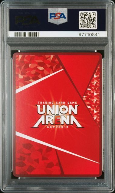 PSA10】 [WINNER] ルルーシュ・ランペルージ(UR)〈CGH-1-017〉[UAPR