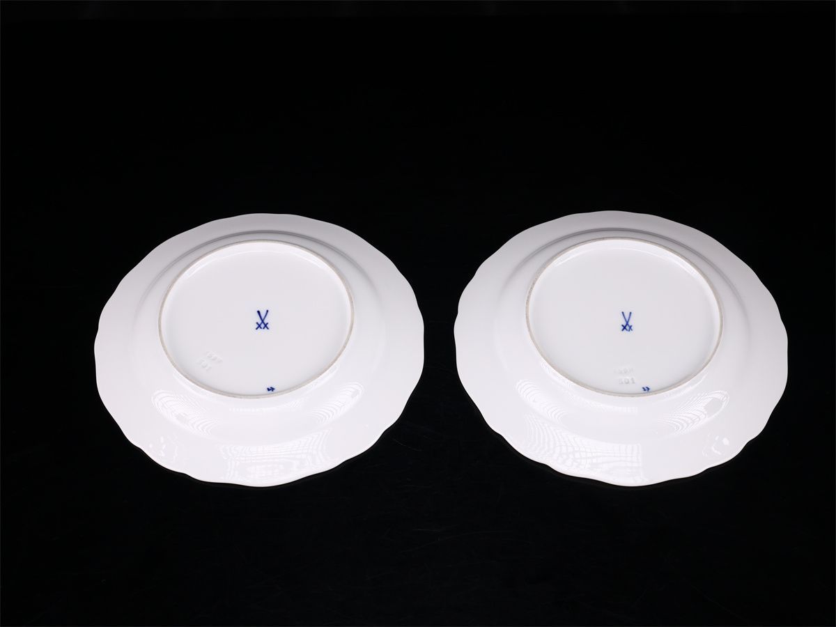MEISSEN 【マイセン】 ブルーオニオン プレート 2点 一対 径18㎝／1点