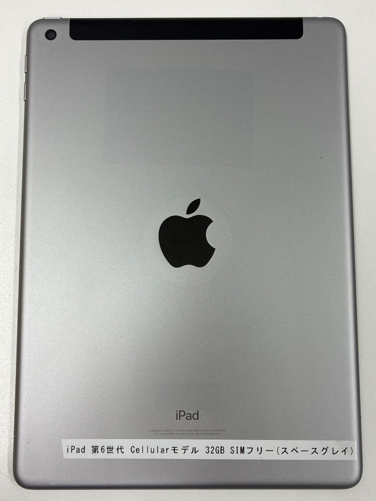 Apple iPad 本体 小傷あり 値下げ交渉可 iPad Air 外観訳あり品Apple】iPad A1474 WiFiモデル 容量32GB