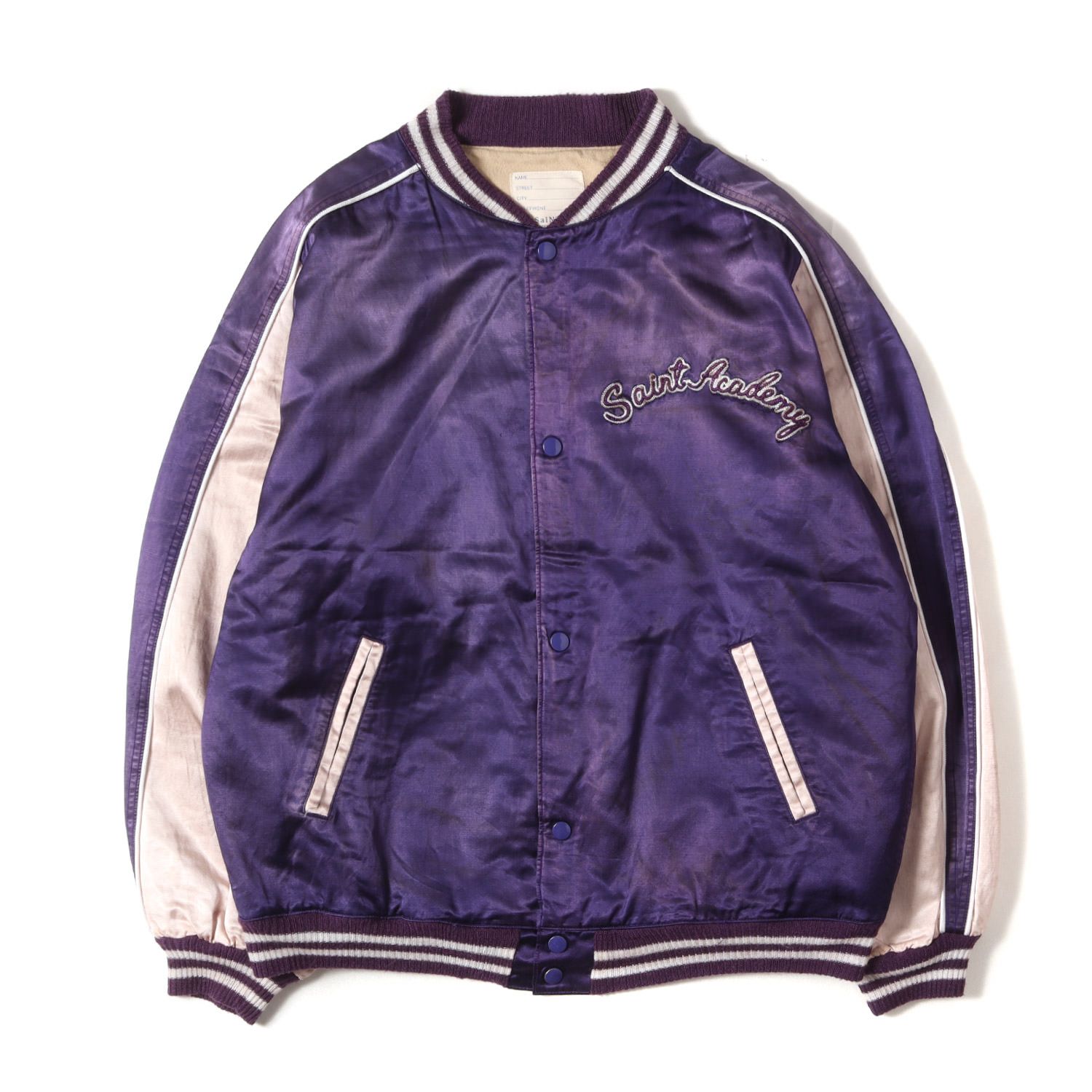 美品】SAINT MICHAEL セントマイケル スタジャン パープル ピンク 