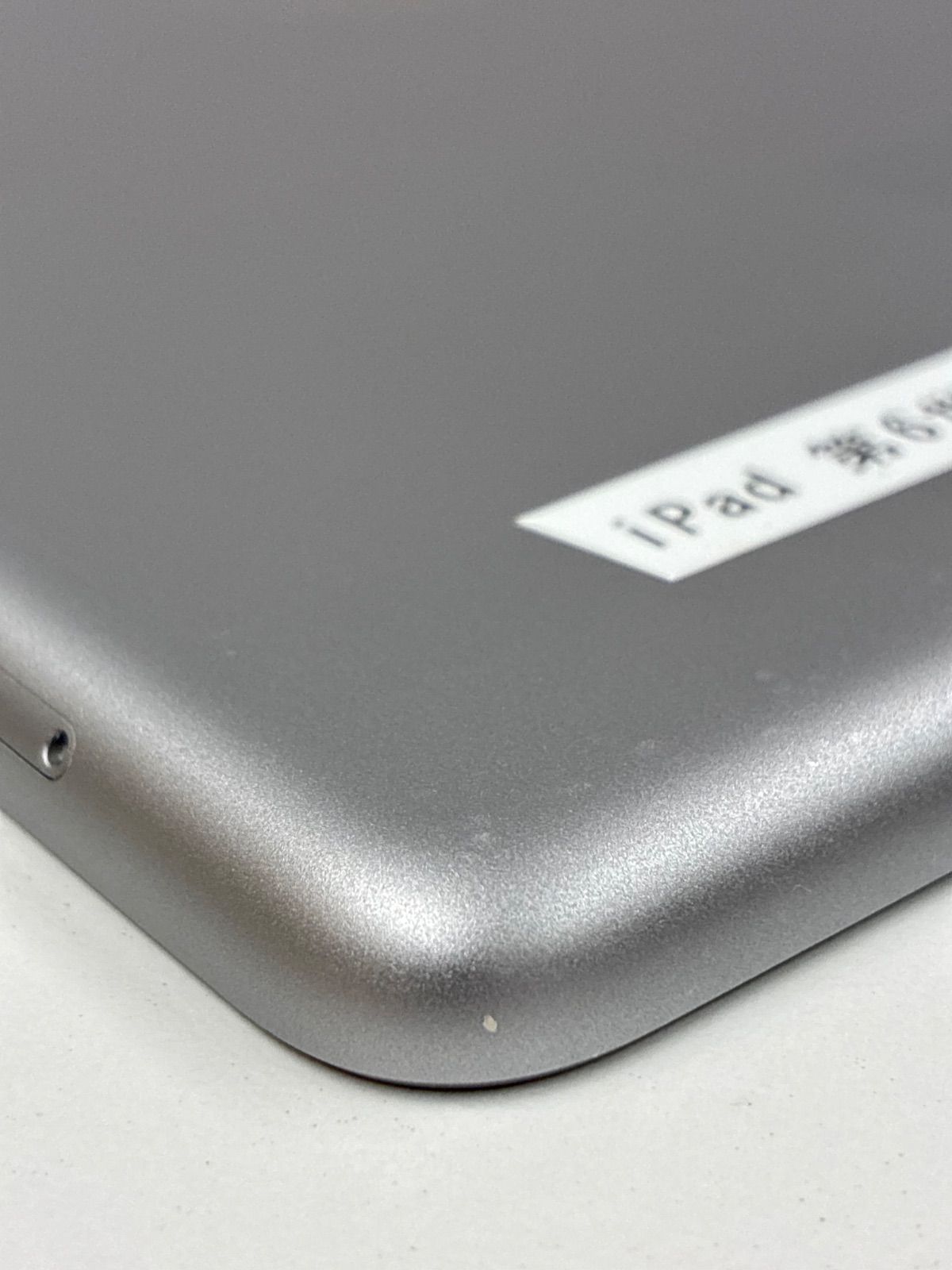 iPad本体 液晶小傷あり Apple やや傷あり - メルカリ