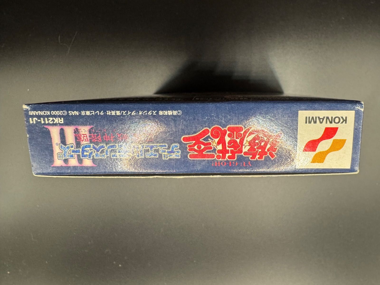 新品未開封 難あり GBC 遊戯王デュエルモンスターズⅢ 三聖戦神降臨