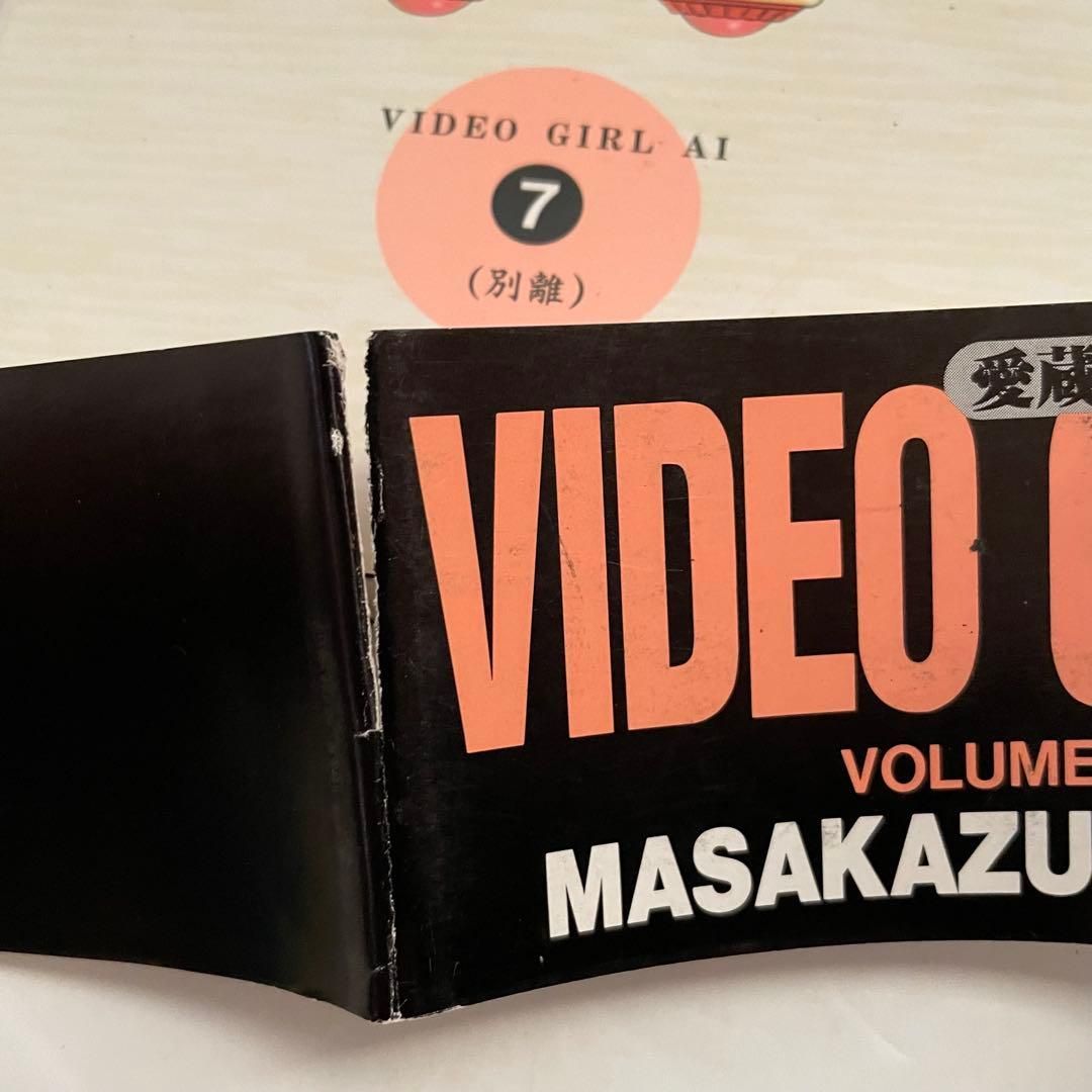 【全巻初版/帯付８冊】電影少女 愛蔵版 全巻セット 桂正和 全巻初版/帯付8冊】電影少女 愛蔵版 全巻セット 桂正和 - メルカリ