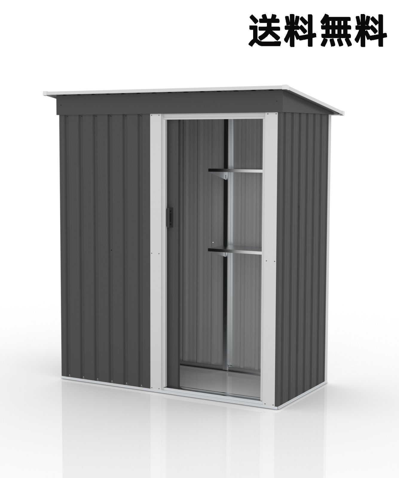 【可動棚付き】 物置 屋外 大型 倉庫 戸外収納庫 防水/耐侯 ガーデン/庭/田畑/農場 スチール <JETO>...