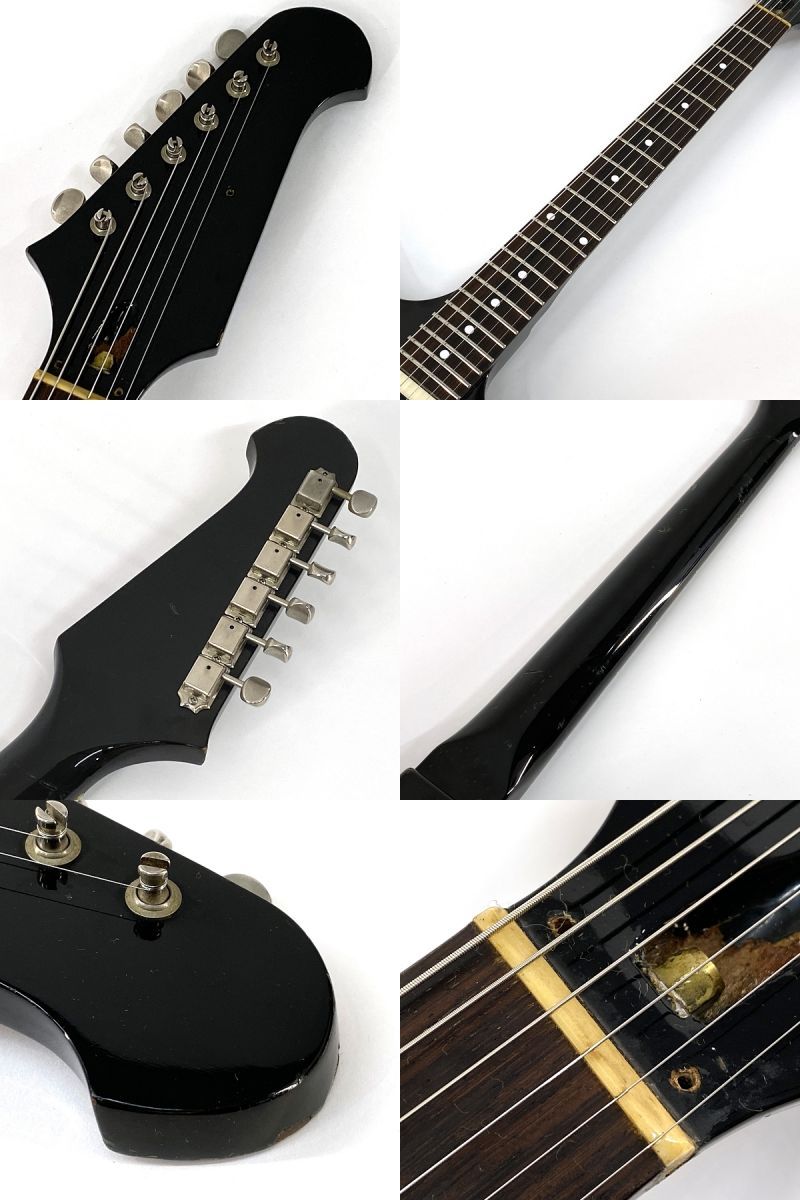 No Brand メーカー不明 Firebird サンバースト ファイヤーバード