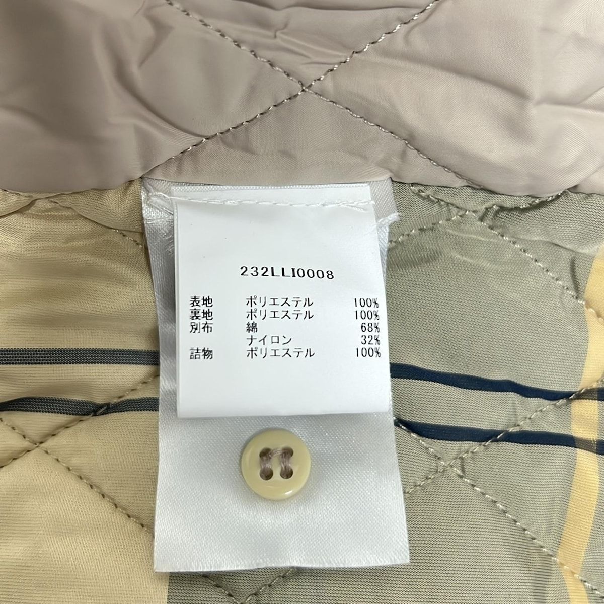 Barbour(バーブァー) ベスト サイズUK14 L レディース美品  - ピンクベージュ×グレーベージュ Barbour(バーブァー) ベスト サイズUK14 L レディース美品 - ピンク
