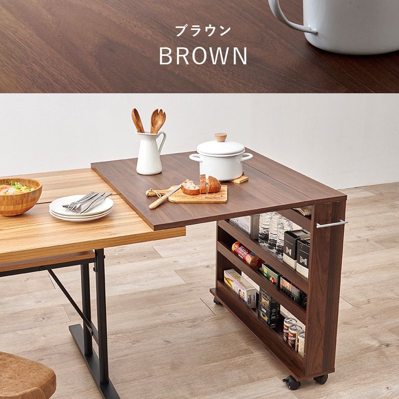 天板75㎝] 折りたたみ式拡張テーブル バタフライテーブル 補助テーブル 