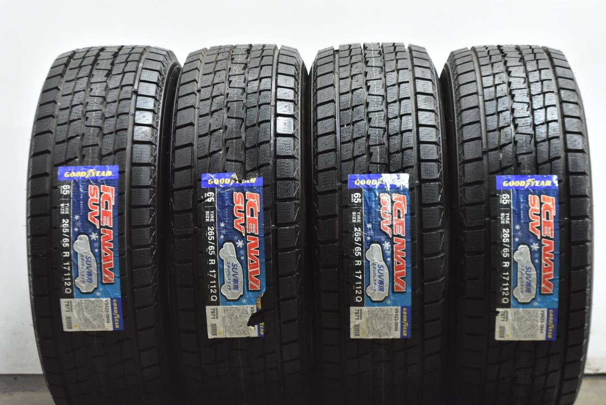 未走行 超バリ溝 スタッドレス】グッドイヤー アイスナビ SUV 265 