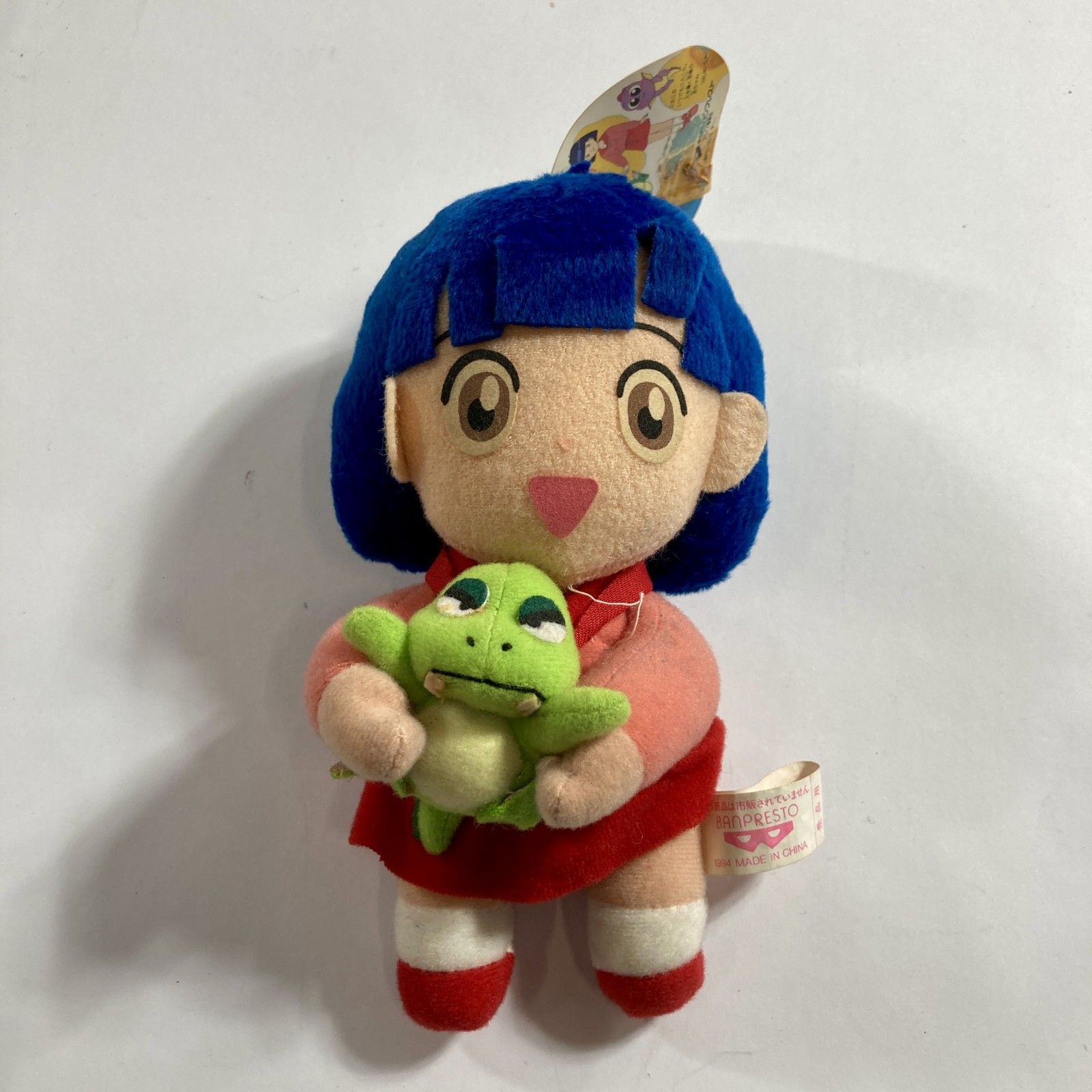 ☆ 希少 ムカムカパラダイス 鹿谷初菜 ぬいぐるみ 昭和レトロ