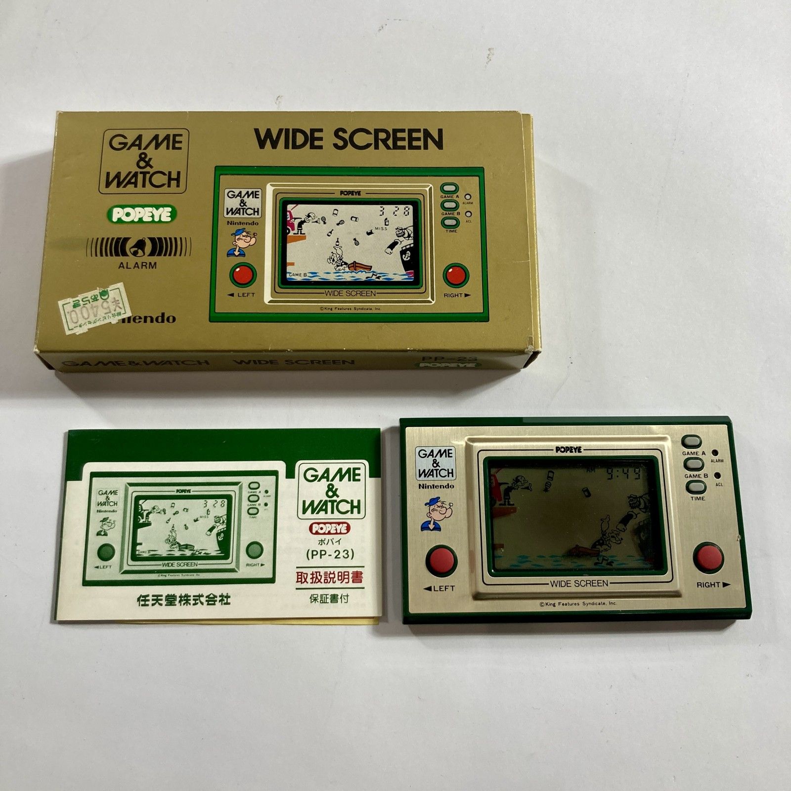 ☆ 任天堂 Game & Watch Popeye ゲーム＆ウオッチ ポパイ PP-23 現状品 