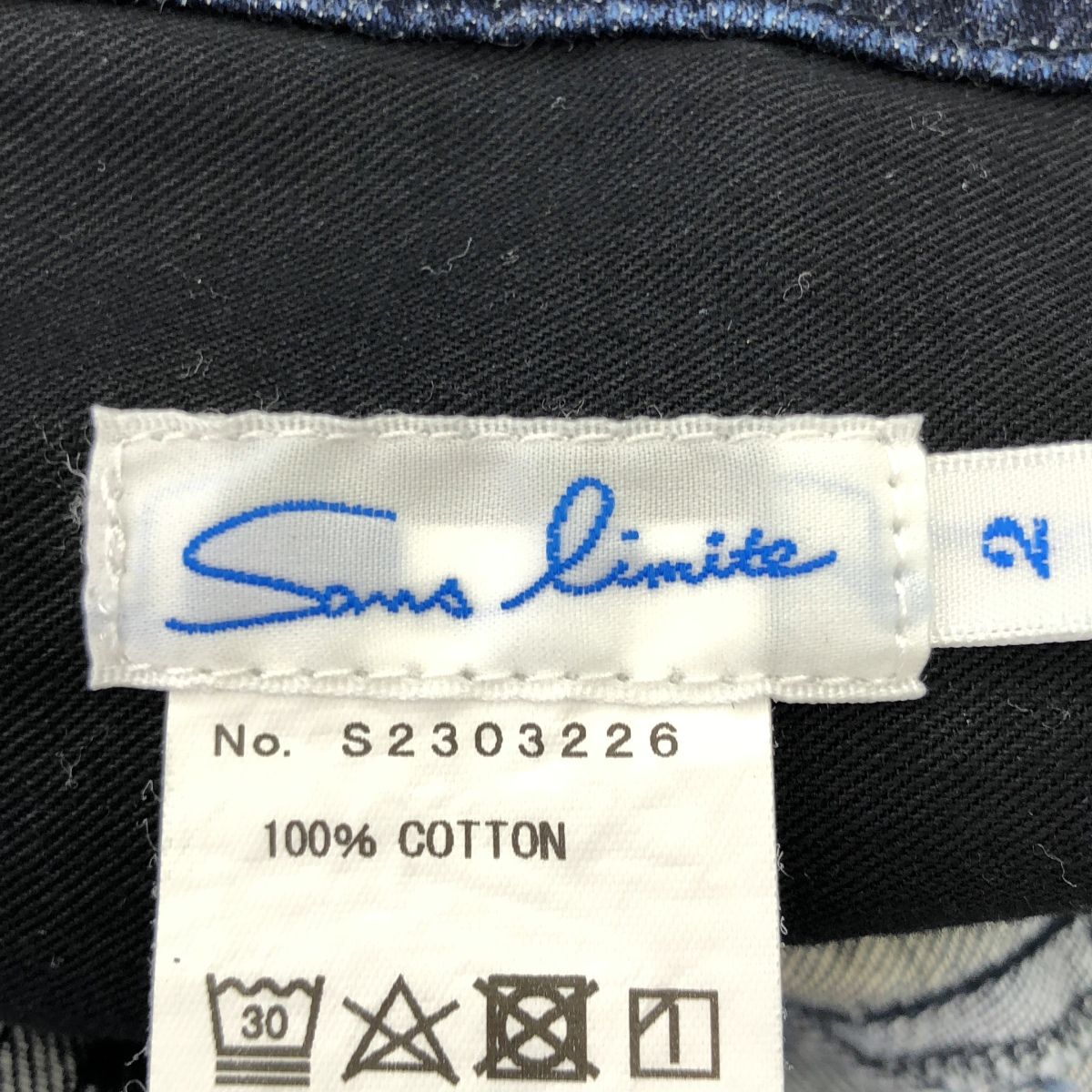 Sans limite サンリミット 23SS デニムジュードーパンツ S2303226 インディゴブルー 2 Sans limite サンリミット 23SS デニムジュードーパンツ S2303226