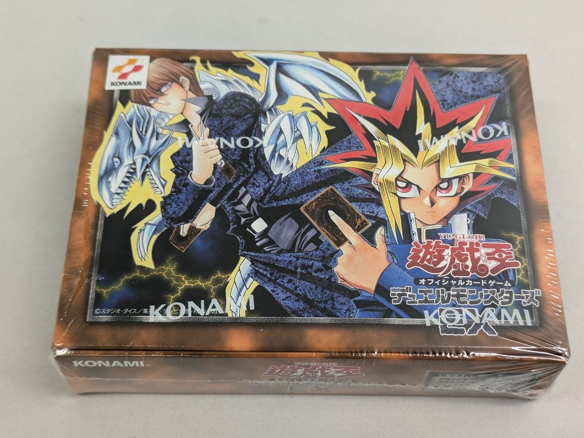 【新品未開封・1999年版】遊戯王 デュエルモンスターズ EX EX復刻版(未開封) 遊戯王OCG - メルカリ