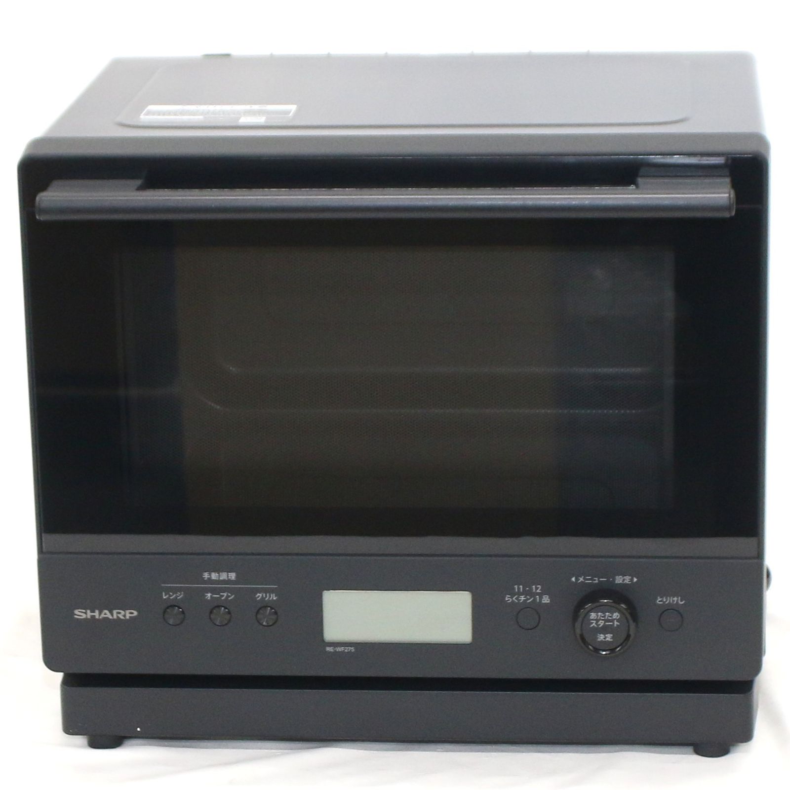 中古 [27L]シャープ PLAINLY RE-WF275 オーブンレンジ re-wf275-b 