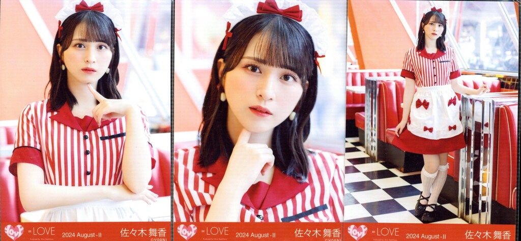 LOVE 2024年8月ランダム生写真 佐々木舞香 2024 August-II (17thcw