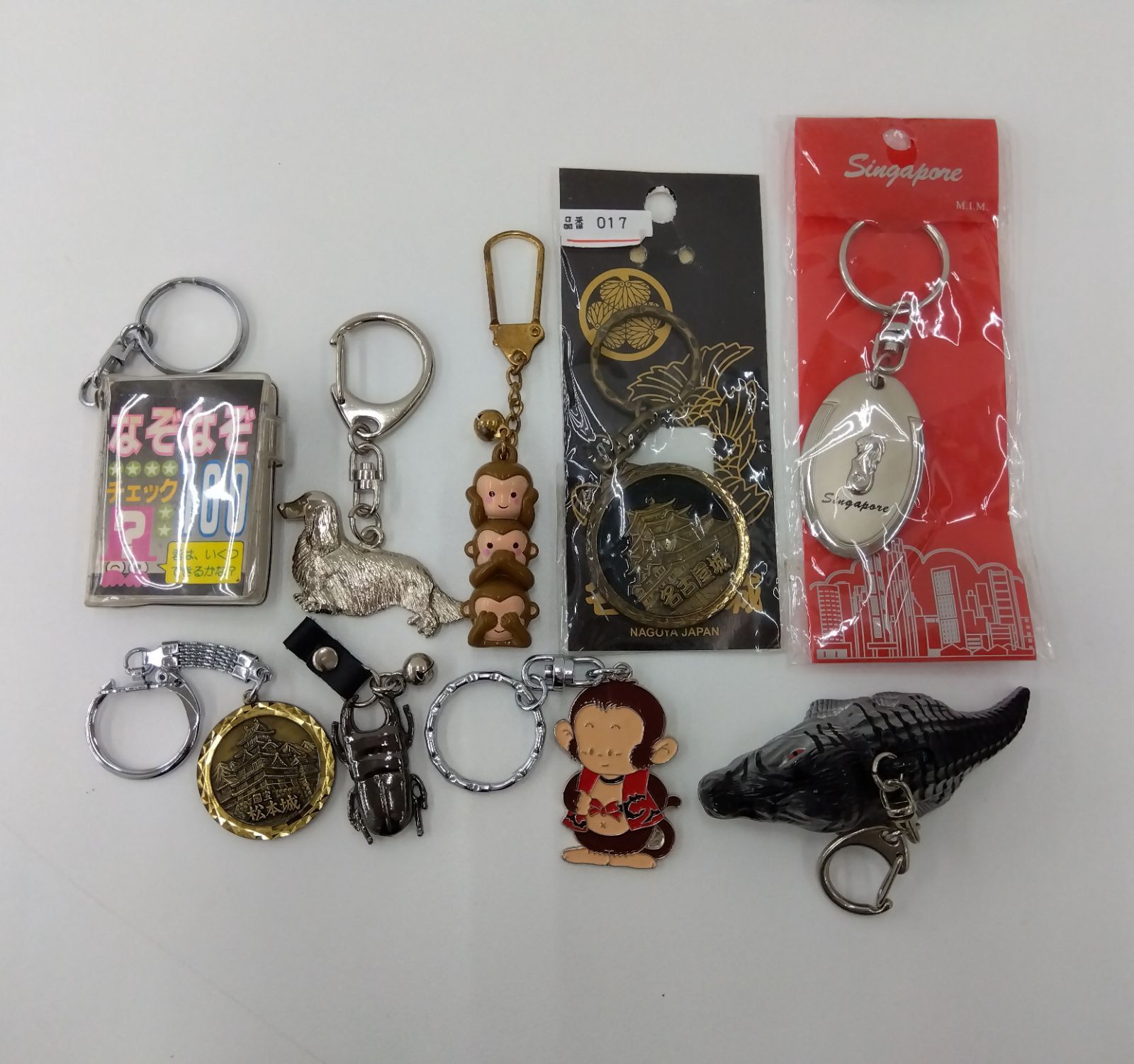 なんか昔のレトロキーホルダー 楽天市場】昭和レトロ ニンジャ キーホルダー（昭和レトロ 忍者 KEY